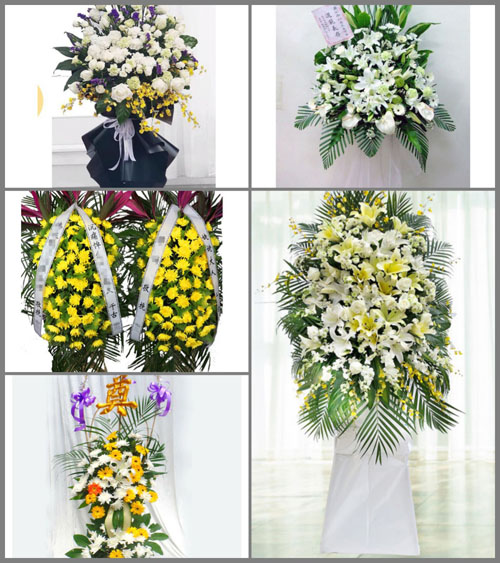 贵州毕节市织金县绮陌乡布寨村白事花篮预定